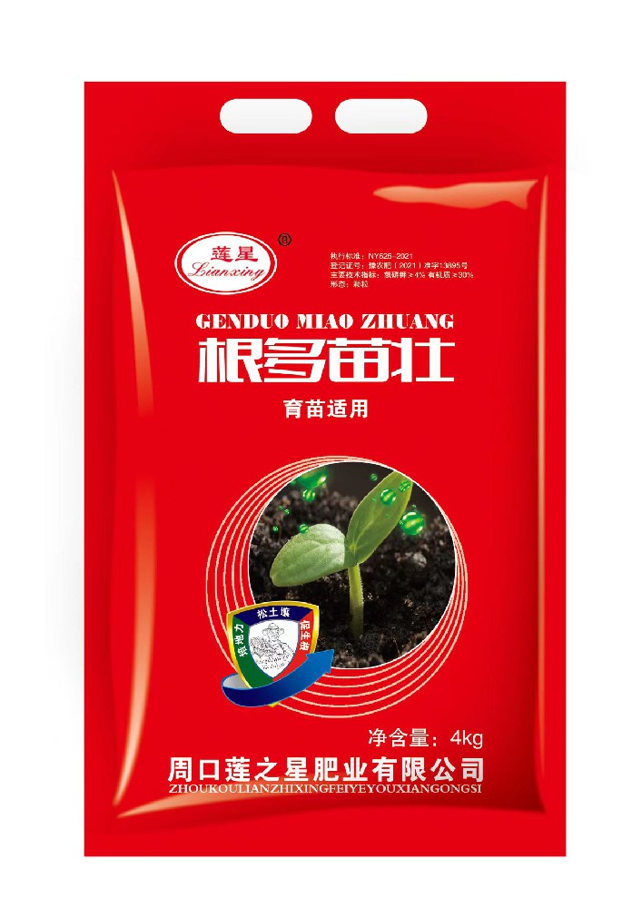 育苗肥-根多苗壯4kg